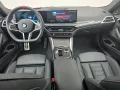 BMW M440i xDrive Coupe M Sportpaket Pro Standhzg AHK