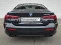 BMW M440i xDrive Coupe M Sportpaket Pro Standhzg AHK