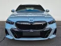 BMW i5 eDrive40 Touring M Sportpaket Pro*DAPro*AHK*