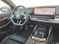 BMW i5 eDrive40 Touring M Sportpaket Pro*DAPro*AHK*