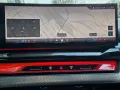 BMW i5 eDrive40 Touring M Sportpaket Pro*DAPro*AHK*