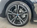 BMW 330e xDrive M Sportpaket*Widesreen*Drivass*Sitzh