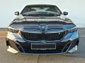 BMW i5 eDrive40 Navi Tempom.aktiv Bluetooth PDC MP3
