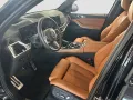 BMW X5 M60i Harman Standhzg 21