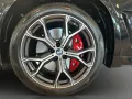 BMW X5 M60i Harman Standhzg 21