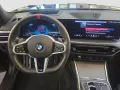 BMW M340d xDrive Touring Auto Innovationsp. Panorama