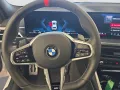 BMW M340d xDrive Touring Auto Innovationsp. Panorama