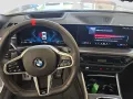 BMW M340d xDrive Touring Auto Innovationsp. Panorama