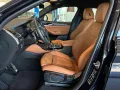 BMW X4 xDrive20d AT Navi Bluetooth PDC MP3 Schn.
