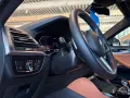 BMW X4 xDrive20d AT Navi Bluetooth PDC MP3 Schn.