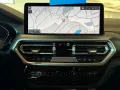 BMW X4 xDrive20d AT Navi Bluetooth PDC MP3 Schn.