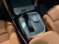BMW X4 xDrive20d AT Navi Bluetooth PDC MP3 Schn.