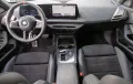 BMW M135 xDrive harman/kardon RfKam Navi LED Sitzhzg