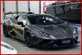 Lamborghini Huracán Huracán 5.2 V10 STO Coupé-LIFT-FULL CARB