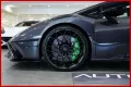 Lamborghini Huracán Huracán 5.2 V10 STO Coupé-LIFT-FULL CARB