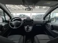 Peugeot PEUGEOT Partner Tepee BlueHDi 75 Access - IN USO