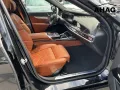 BMW 750e xDrive Lim. M-Sport