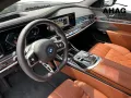 BMW 750e xDrive Lim. M-Sport