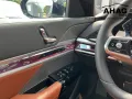 BMW 750e xDrive Lim. M-Sport