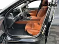 BMW 750e xDrive Lim. M-Sport