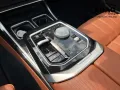 BMW 750e xDrive Lim. M-Sport