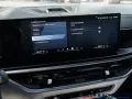 BMW X5 M xDrive Competition M-DRIVER+SKY-LOUNGE+AHK+