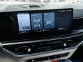 BMW X5 M xDrive Competition M-DRIVER+SKY-LOUNGE+AHK+