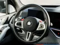 BMW X5 M xDrive Competition M-DRIVER+SKY-LOUNGE+AHK+