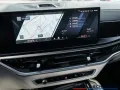 BMW X5 M xDrive Competition M-DRIVER+SKY-LOUNGE+AHK+