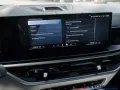 BMW X5 M xDrive Competition M-DRIVER+SKY-LOUNGE+AHK+