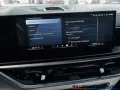 BMW X5 M xDrive Competition M-DRIVER+SKY-LOUNGE+AHK+