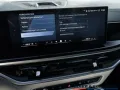 BMW X5 M xDrive Competition M-DRIVER+SKY-LOUNGE+AHK+