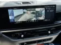 BMW X5 M xDrive Competition M-DRIVER+SKY-LOUNGE+AHK+