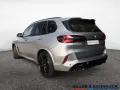 BMW X5 M xDrive Competition M-DRIVER+SKY-LOUNGE+AHK+