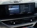 BMW X5 M xDrive Competition M-DRIVER+SKY-LOUNGE+AHK+