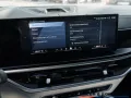 BMW X5 M xDrive Competition M-DRIVER+SKY-LOUNGE+AHK+