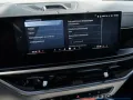 BMW X5 M xDrive Competition M-DRIVER+SKY-LOUNGE+AHK+
