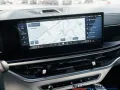 BMW X5 M xDrive Competition M-DRIVER+SKY-LOUNGE+AHK+