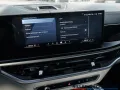 BMW X5 M xDrive Competition M-DRIVER+SKY-LOUNGE+AHK+