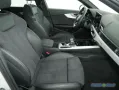 Audi A4 Avant 45 TFSI qu S Line AHK,Navi,LED,Leder