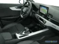Audi A4 Avant 45 TFSI qu S Line AHK,Navi,LED,Leder