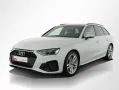 Audi A4 Avant 45 TFSI qu S Line AHK,Navi,LED,Leder