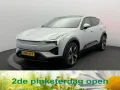 Polestar 3 Long range Single motor 111 kWh SOH 99,6% - pa