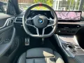 BMW M440i xDrive Gran Coupé M Sport PRO Leder 20