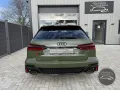 Audi RS6 Performanc *VOLL* B&O Matrix Carbon Garantie