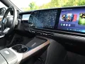 Smart #5 PREMIUM