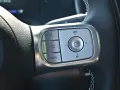 Smart #5 PREMIUM