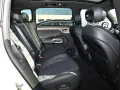 Smart #5 PREMIUM