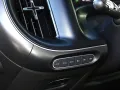 Smart #5 PREMIUM