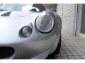 Lotus Elise S1 convertible